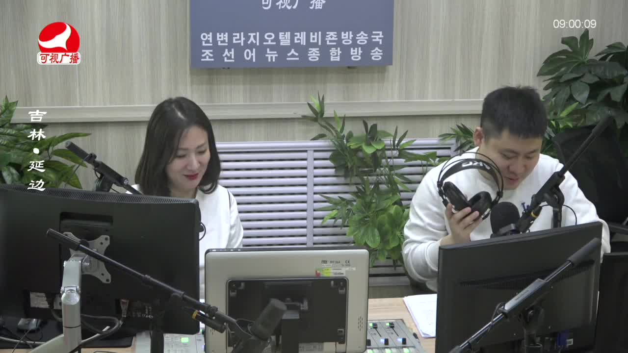 살롱토크쇼 2024-03-14