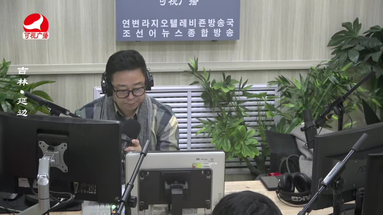 열린방송 라지오시대 2024-03-18