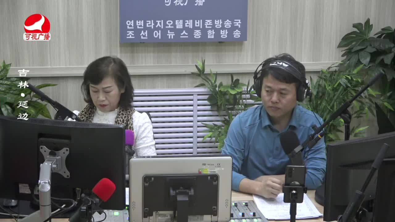 열린방송 라지오시대 2024-03-22