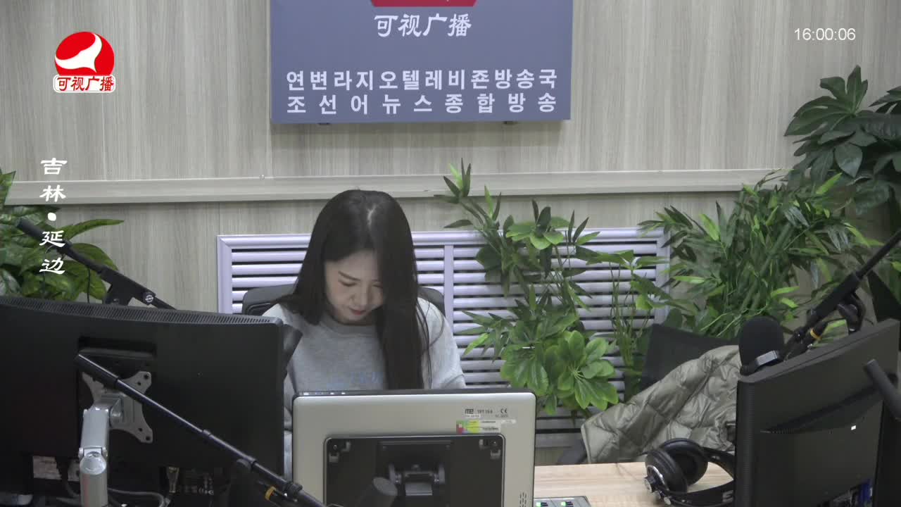 주부클럽 2024-03-07