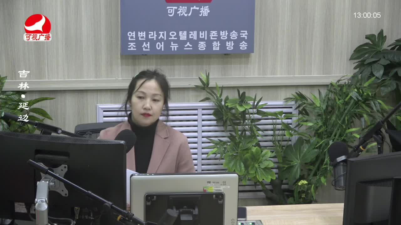행복충전소 2024-03-05