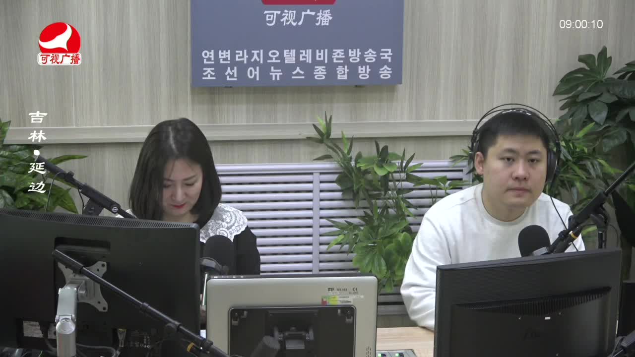 살롱토크쇼 2024-03-07