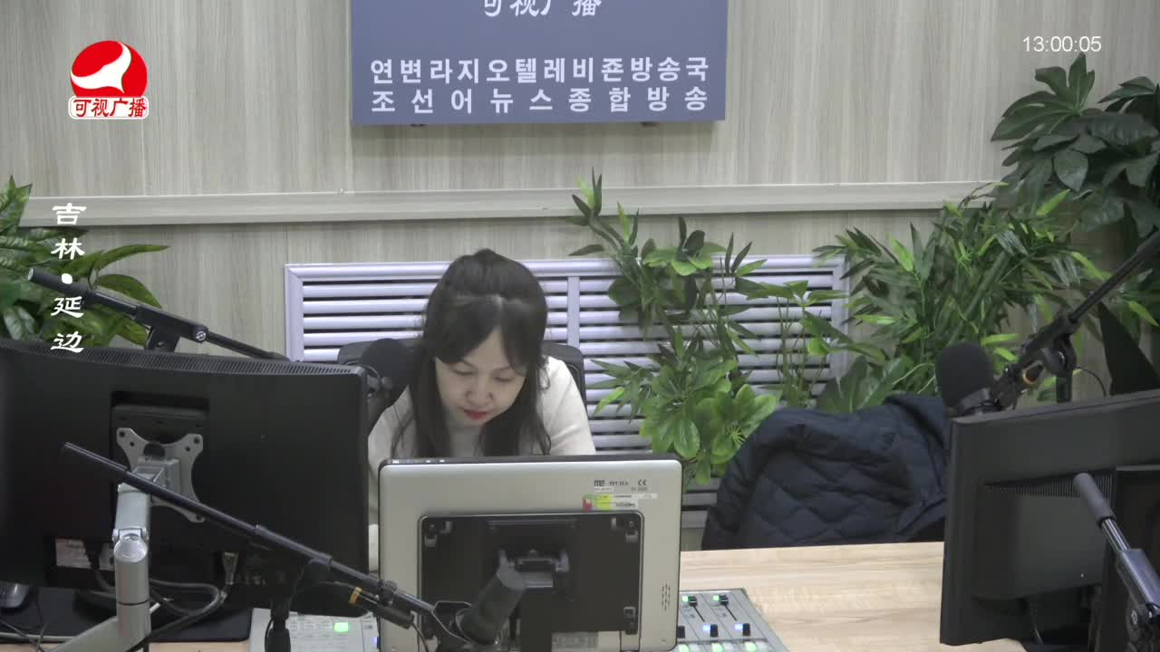 행복충전소 2024-03-19