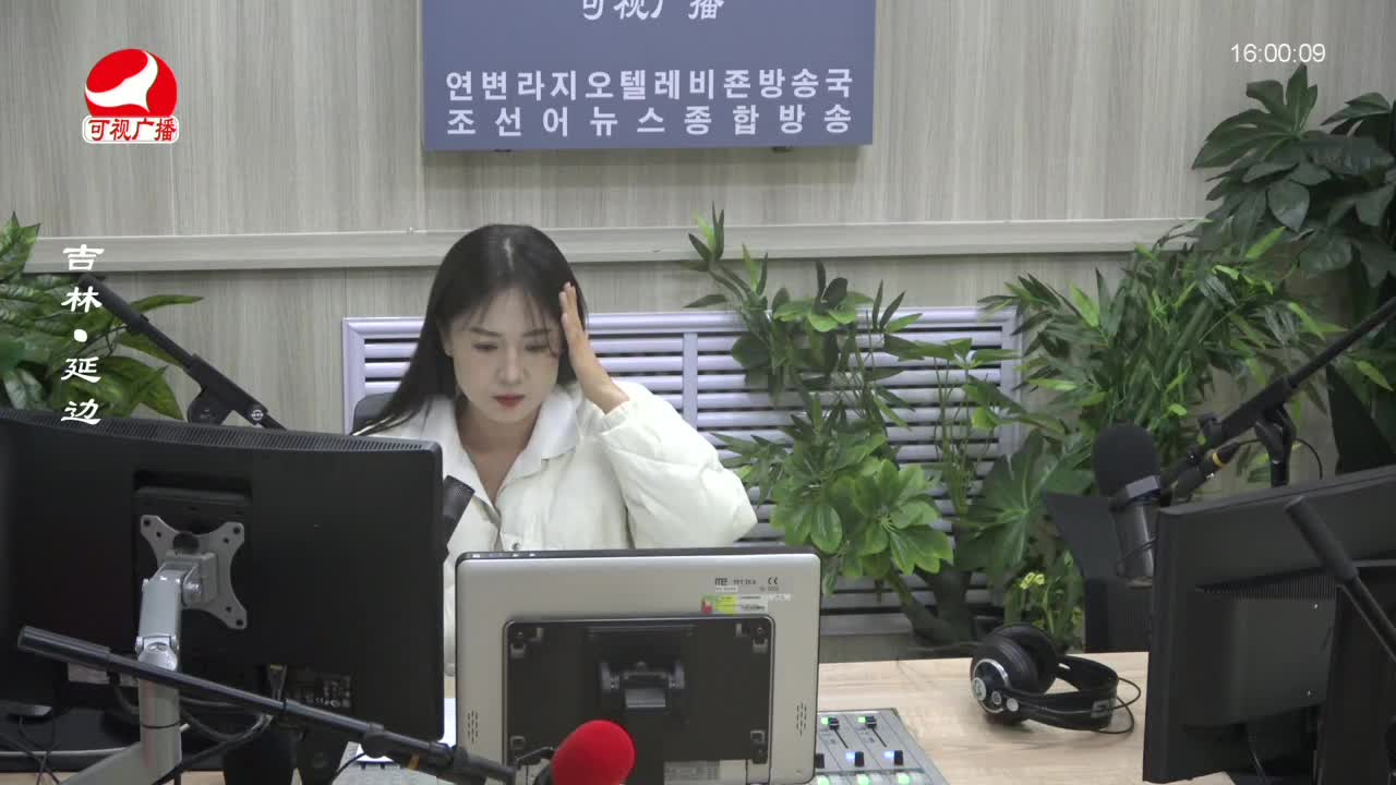 주부클럽 2024-03-21
