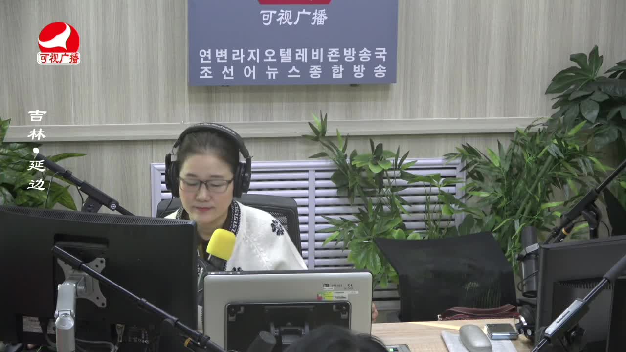 열린방송 라지오시대 2024-03-07