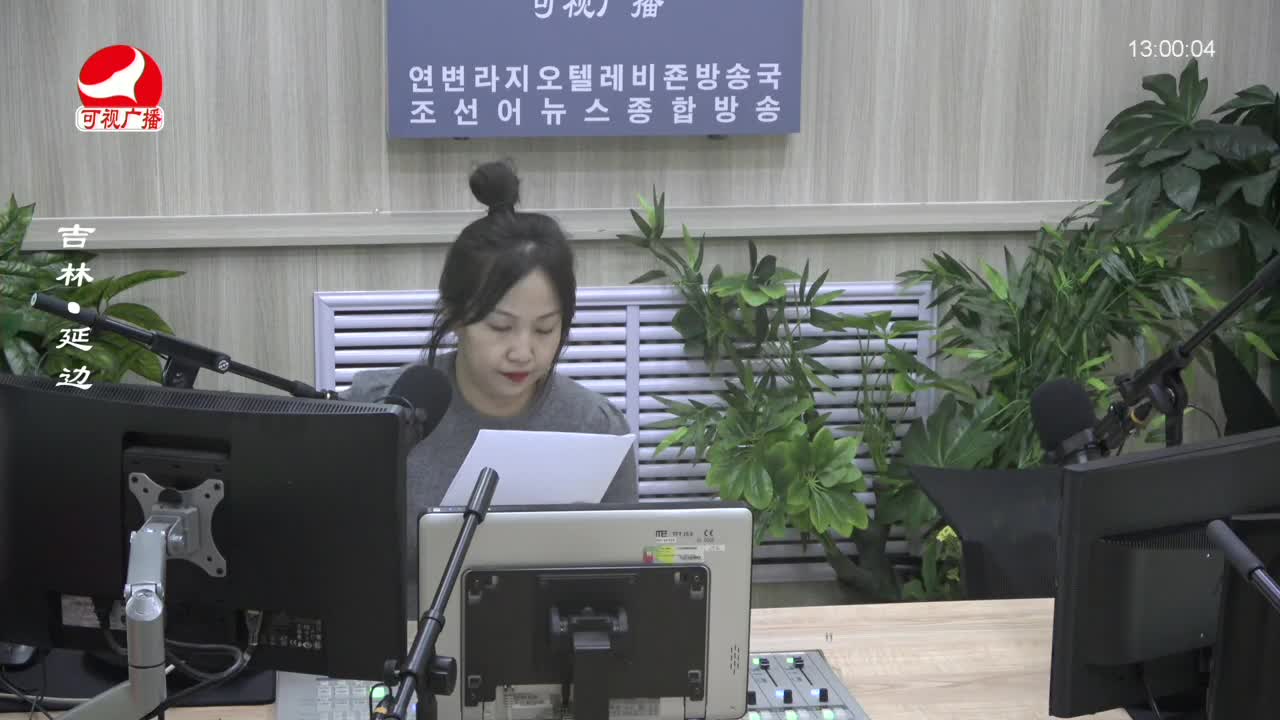 행복충전소 2024-03-18