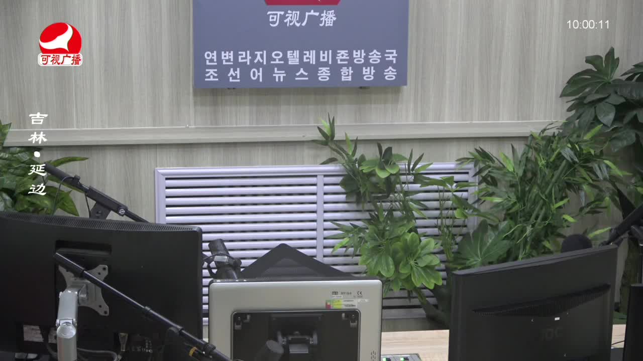 려행가이드 2024-03-11