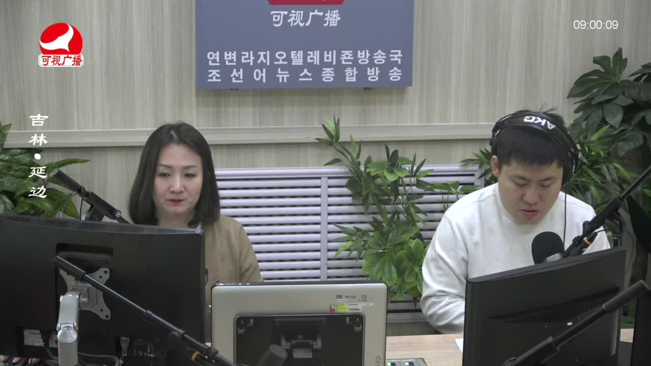 살롱토크쇼 2024-03-06