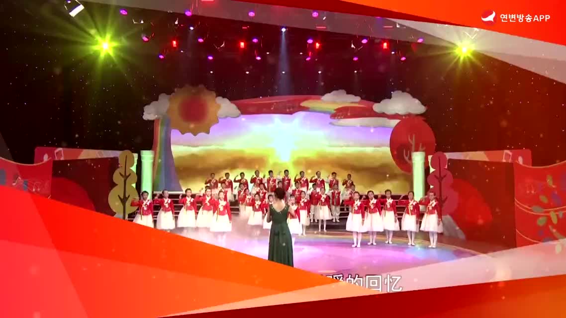 2021 연변중소학생예술절
