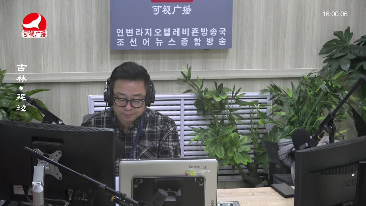 주부클럽 2024-03-12