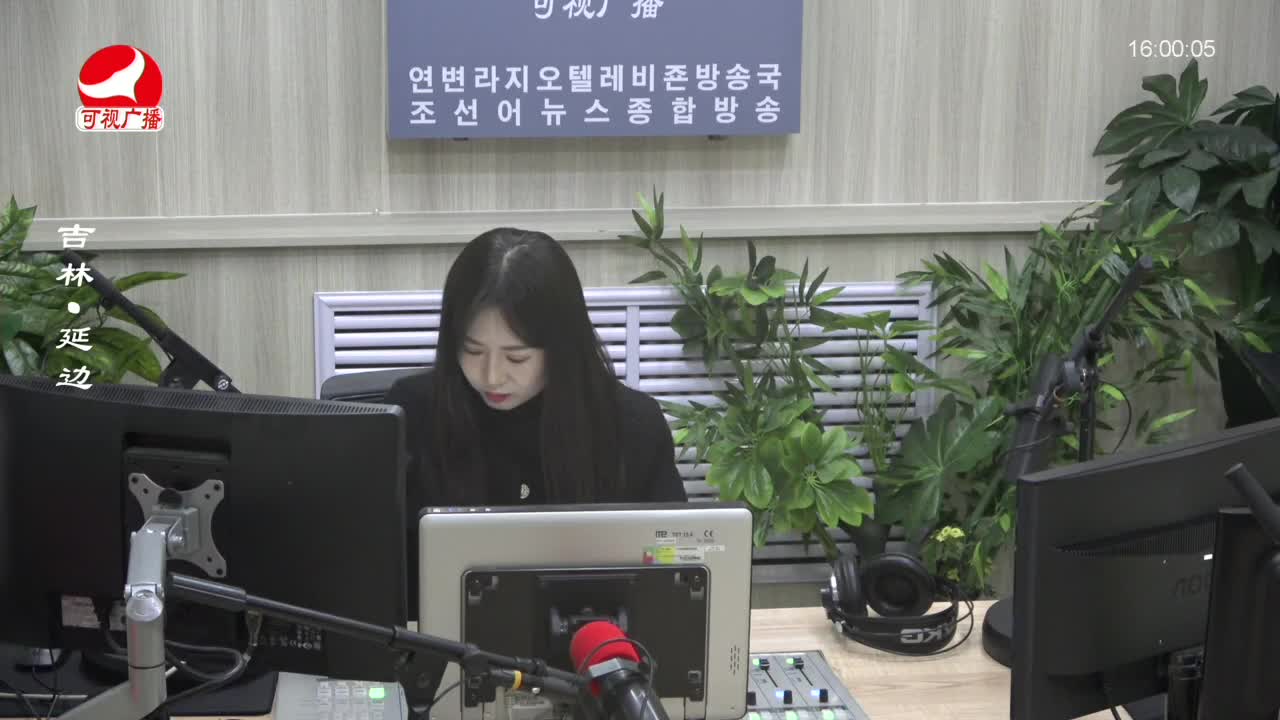 주부클럽 2024-03-22