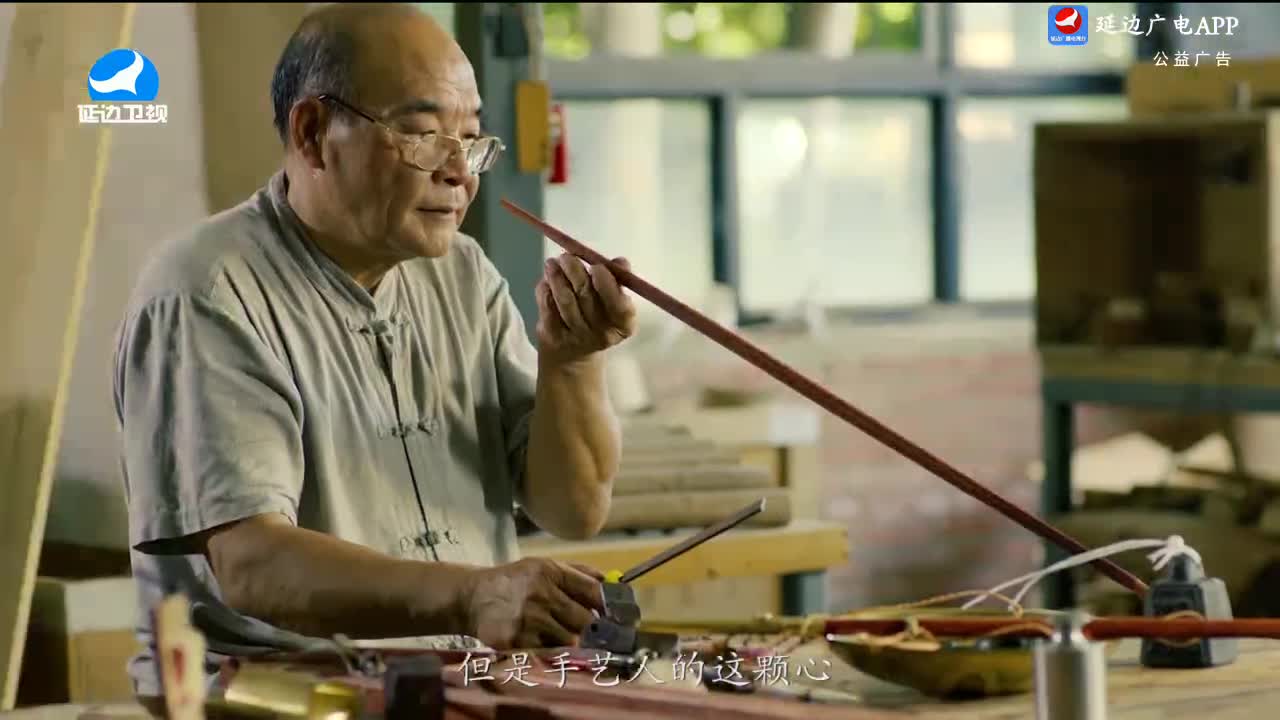 신주주말특간 2024-03-16