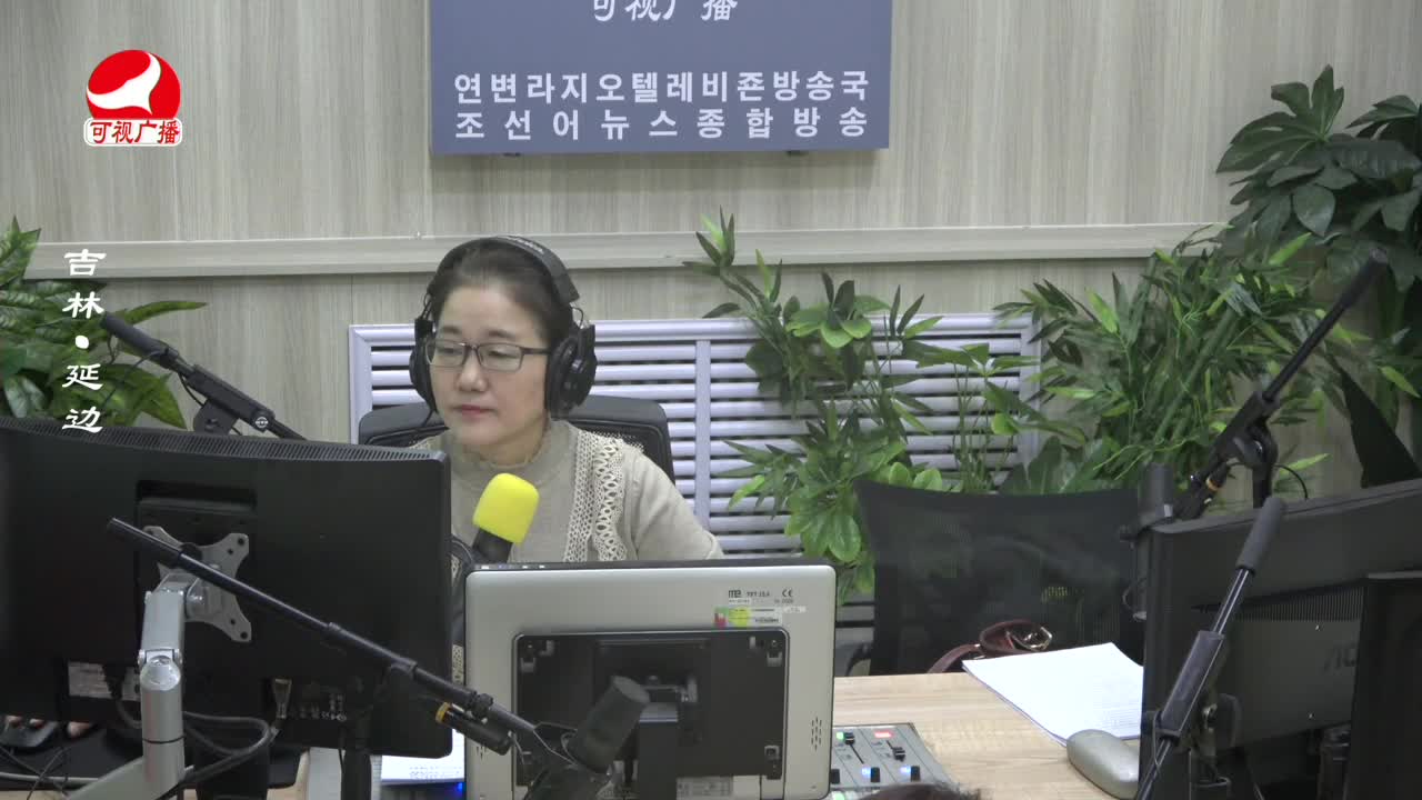 열린방송 라지오시대 2024-03-14