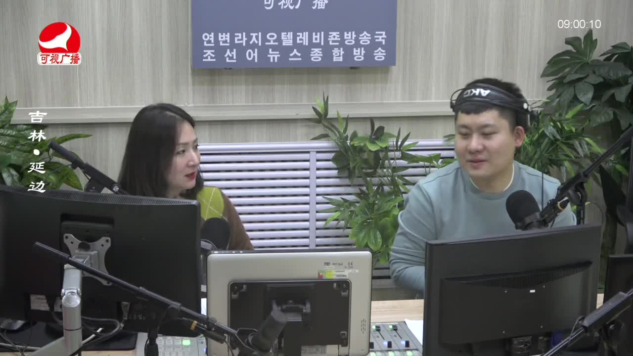 살롱토크쇼 2024-03-19
