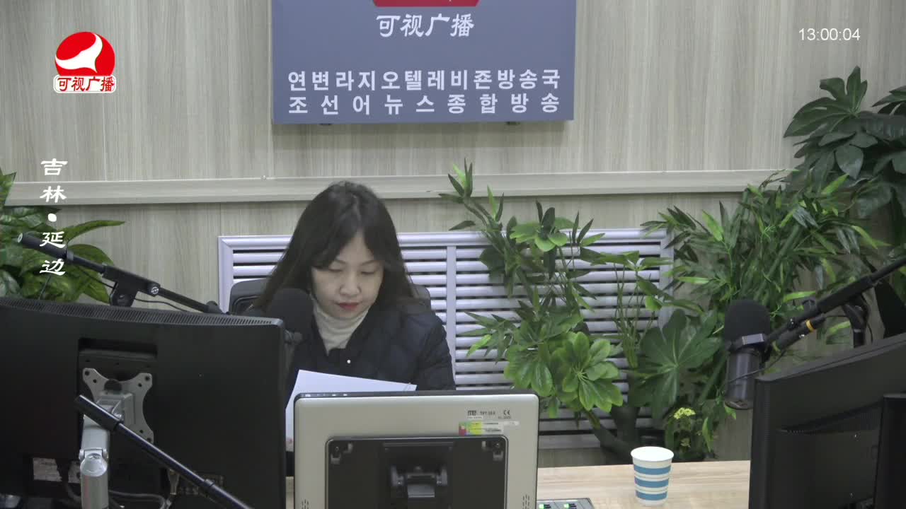 행복충전소 2024-03-04