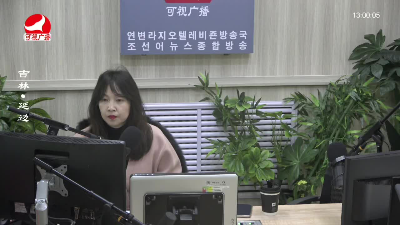 행복충전소 2024-03-06
