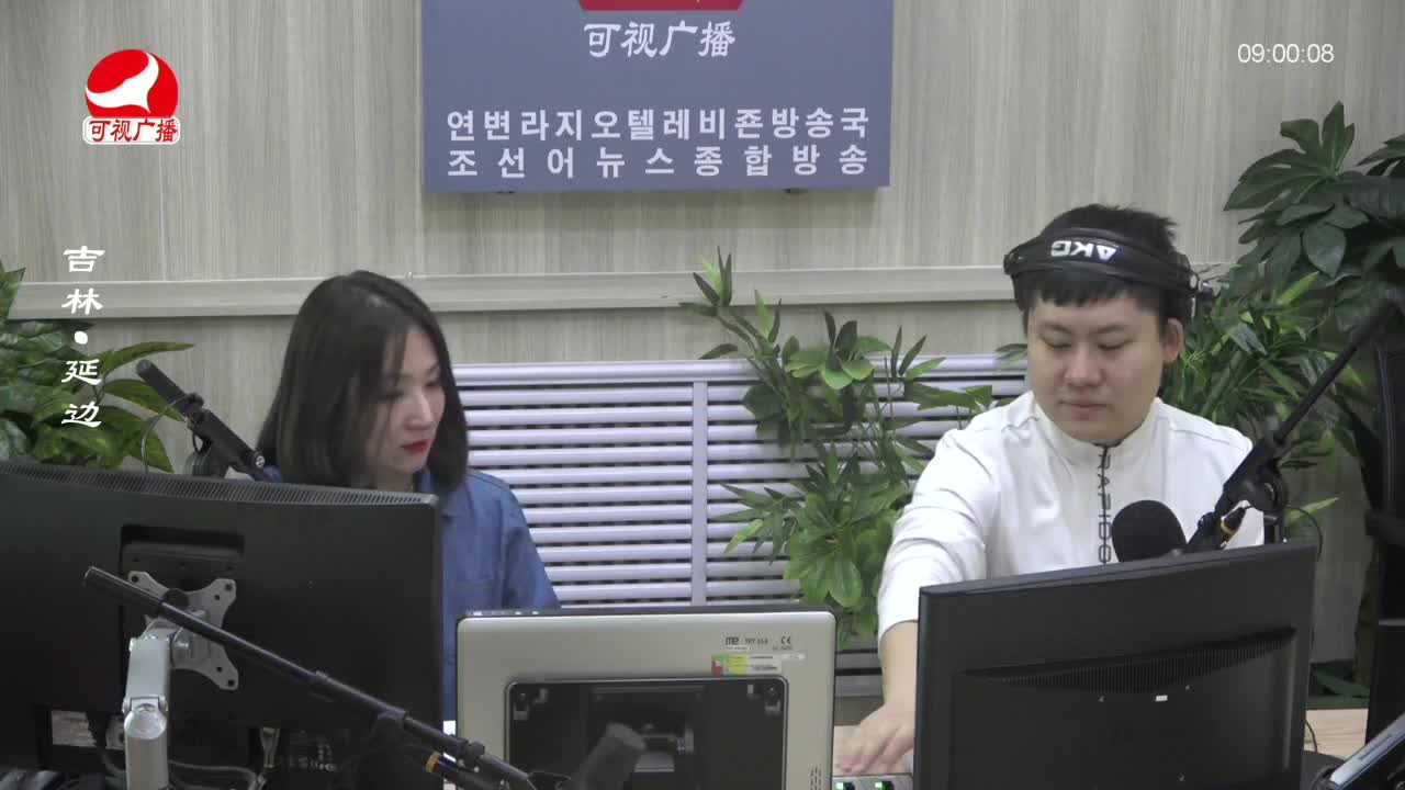 살롱토크쇼 2024-03-12