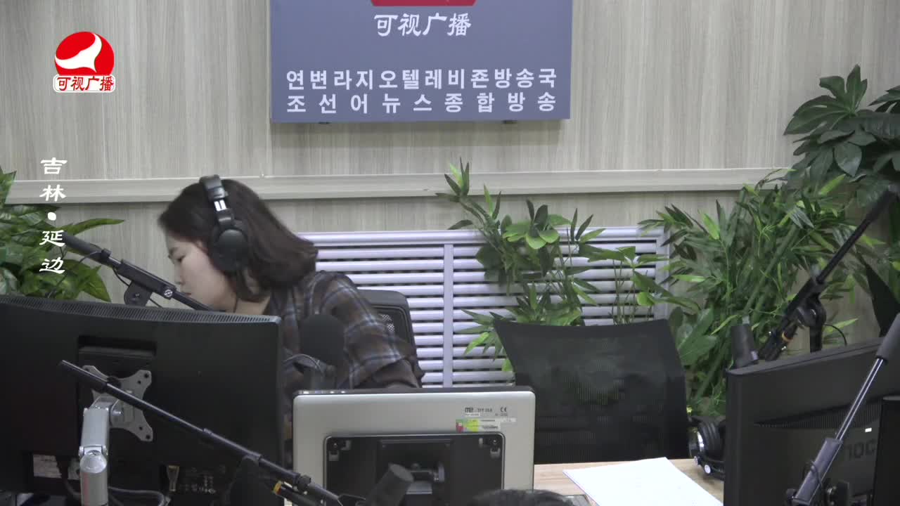 열린방송 라지오시대 2024-03-13