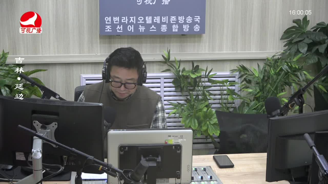 주부클럽 2024-03-19