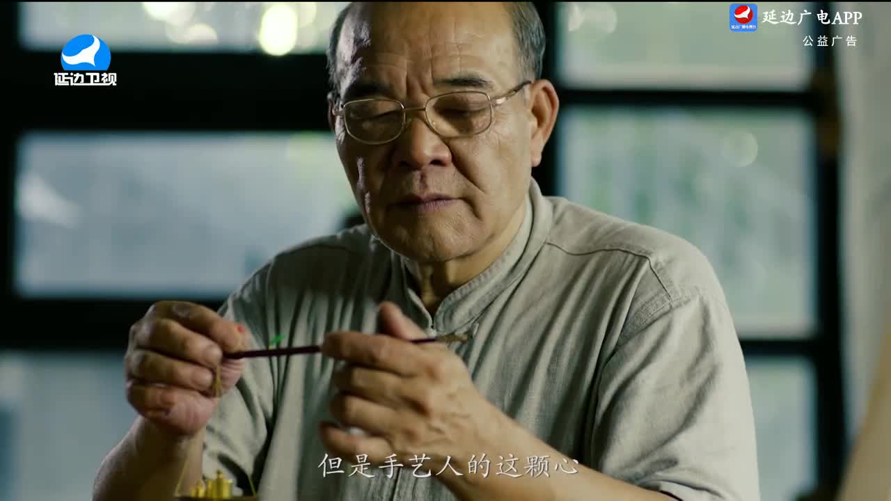 신주주말특간 2024-03-03