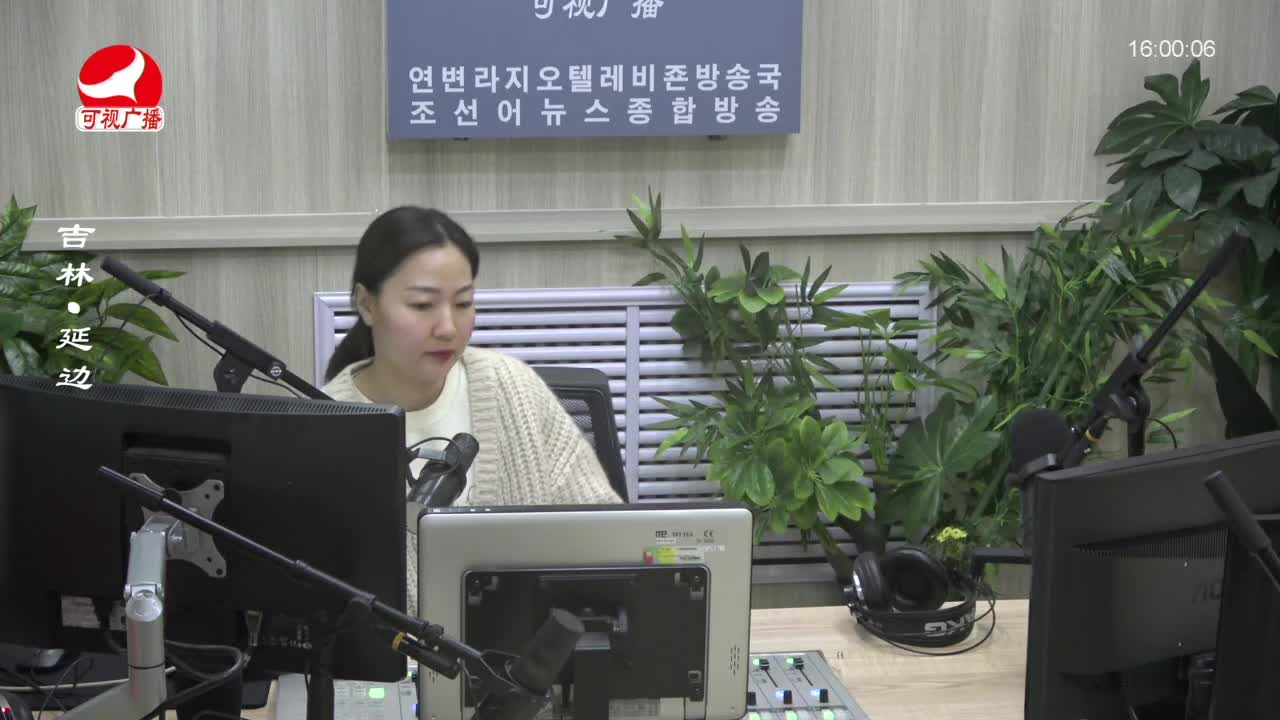 주부클럽 2024-03-13