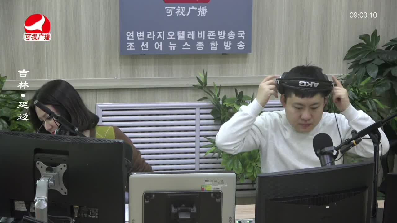 살롱토크쇼 2024-03-04