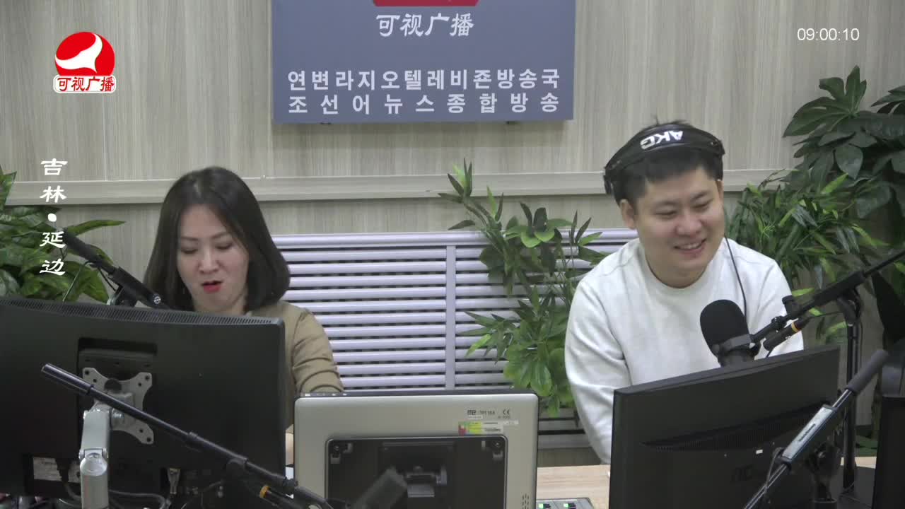살롱토크쇼 2024-03-01