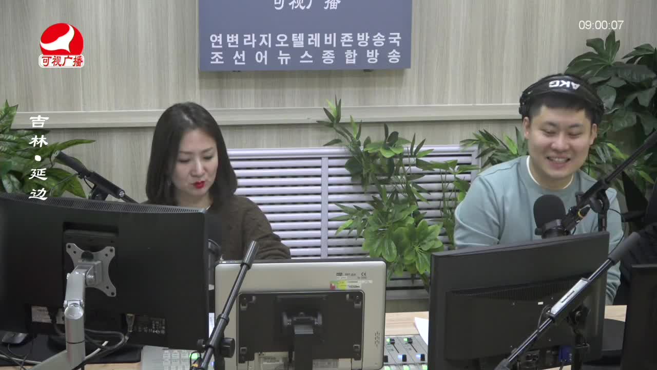 살롱토크쇼 2024-03-18