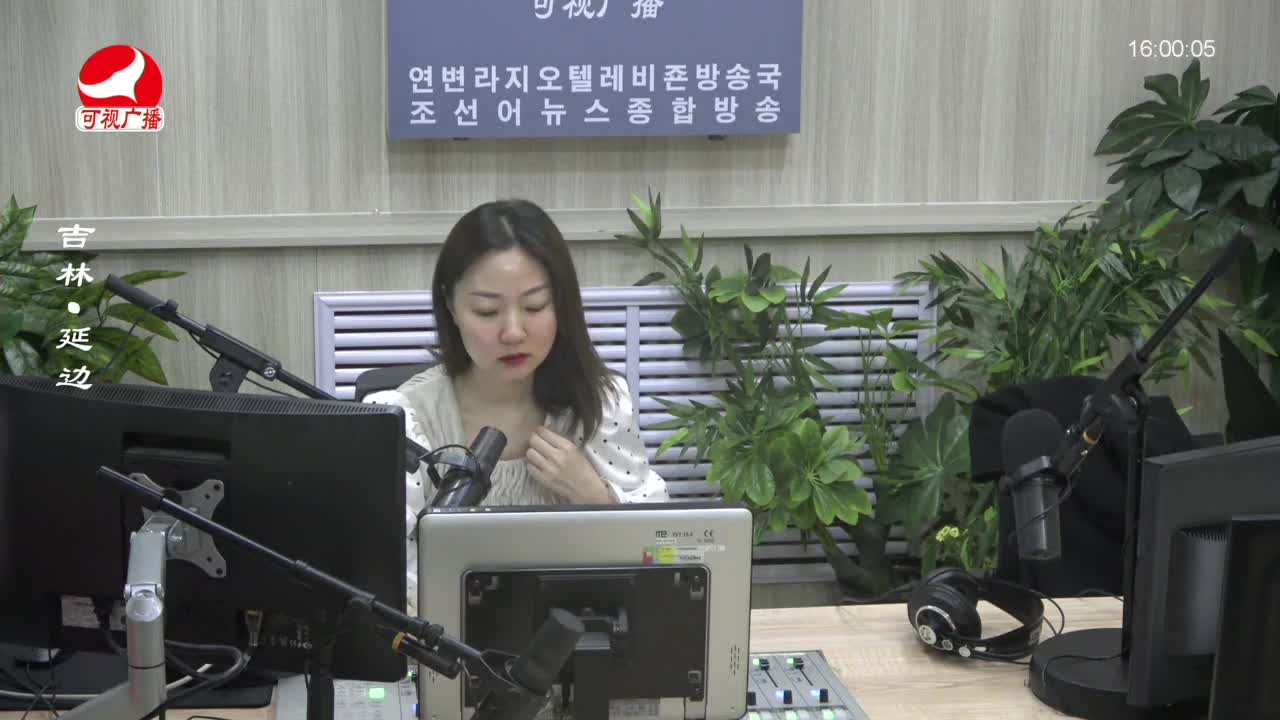 주부클럽 2024-03-14