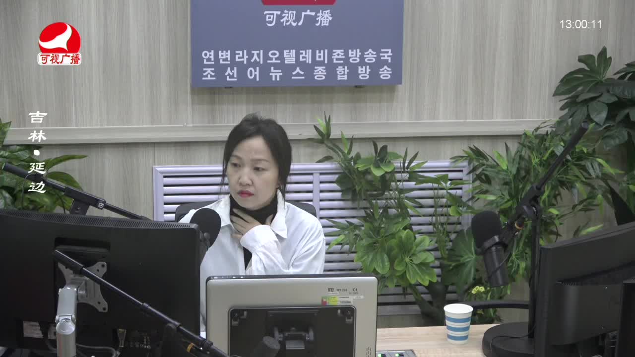행복충전소 2024-03-11