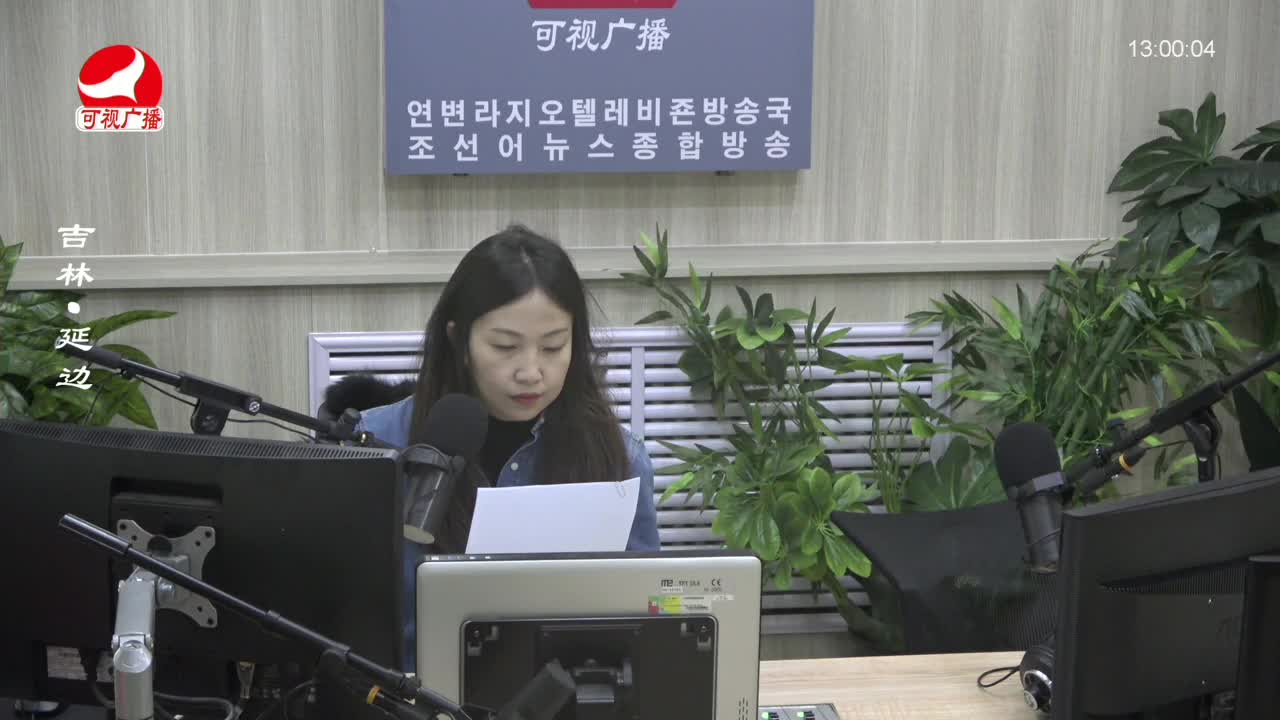 행복충전소 2024-03-01