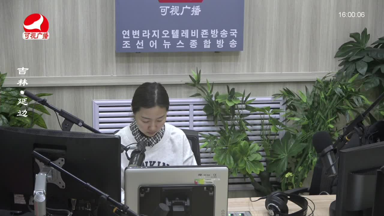 주부클럽 2024-03-08