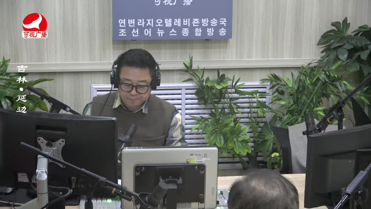 열린방송 라지오시대 2024-03-19