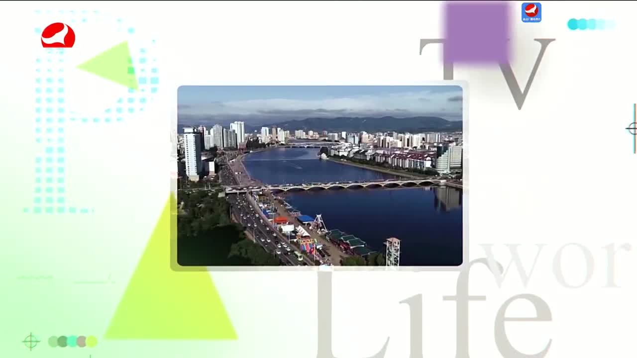 우리 사는 세상 2024-03-13