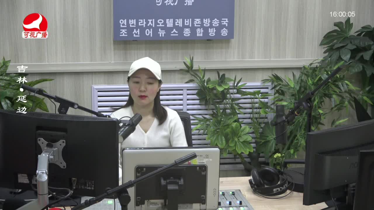 주부클럽 2024-03-15