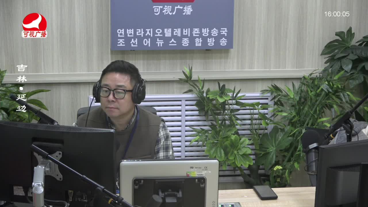 주부클럽 2024-03-05