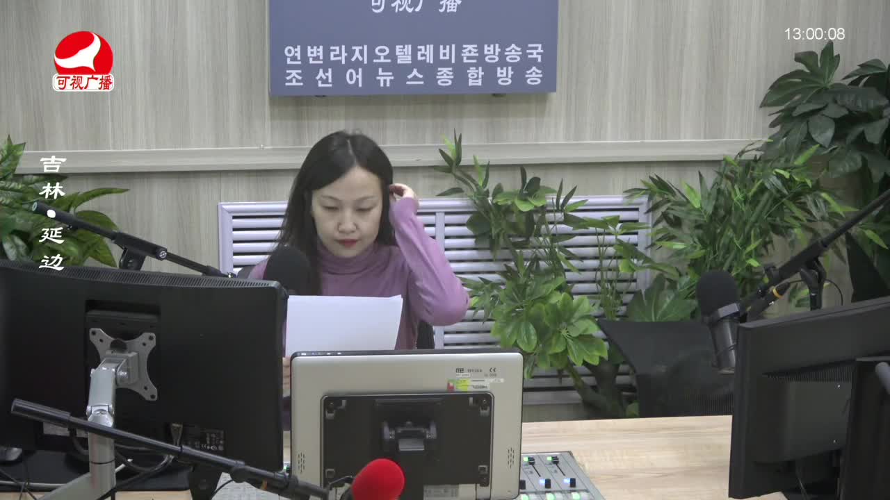행복충전소 2024-03-21