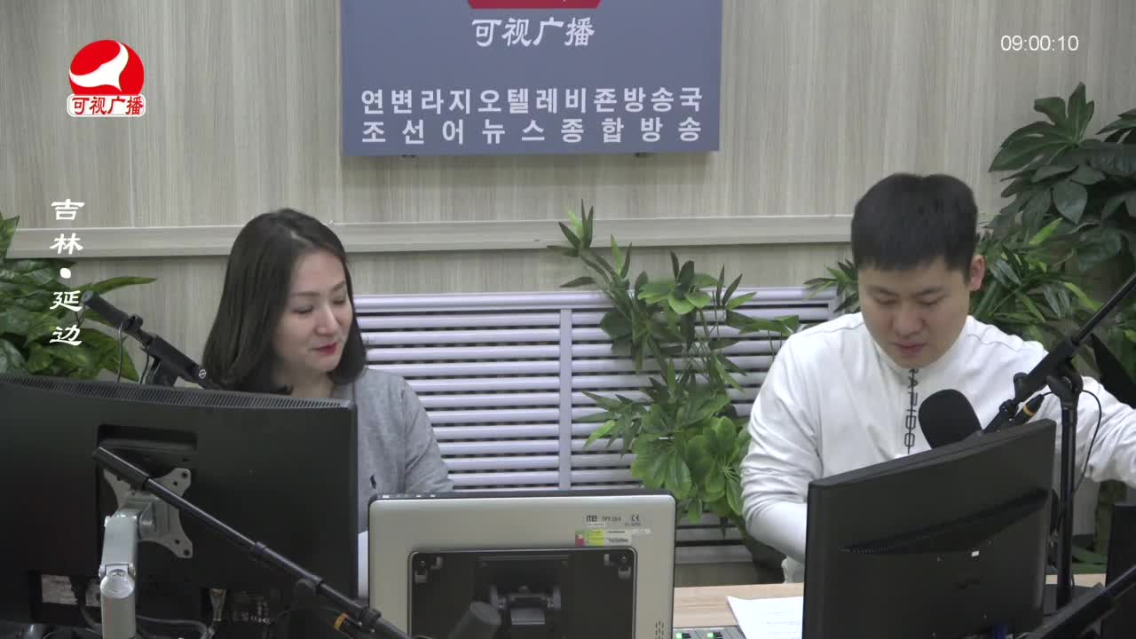 살롱토크쇼 2024-03-08