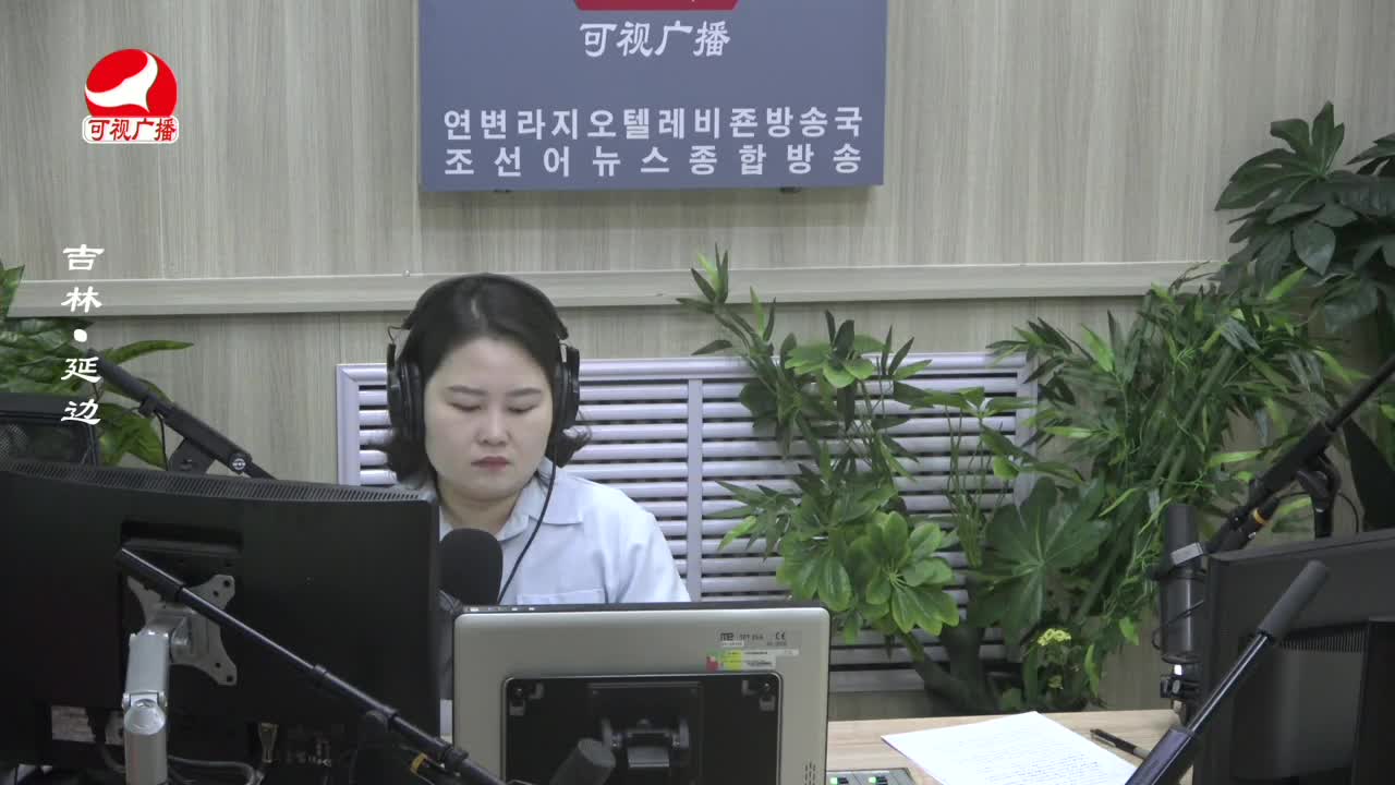 열린방송 라지오시대 2024-03-06