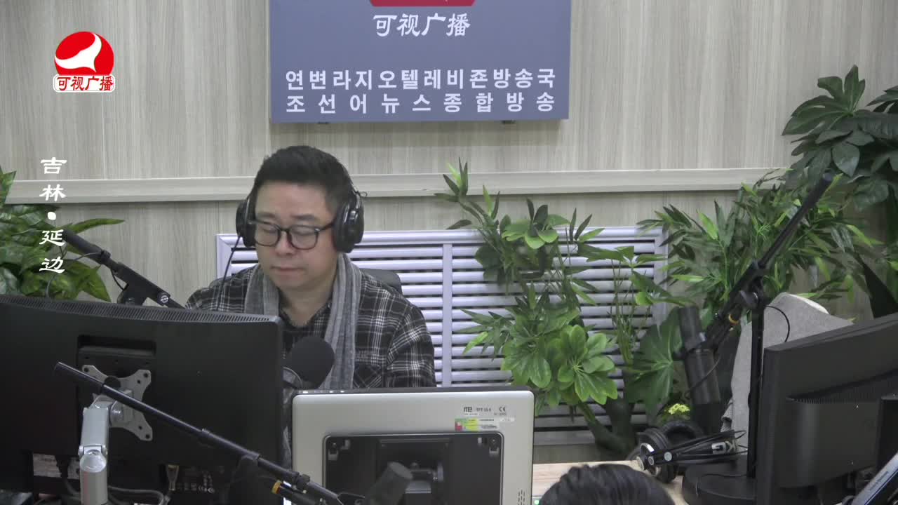 열린방송 라지오시대 2024-03-12