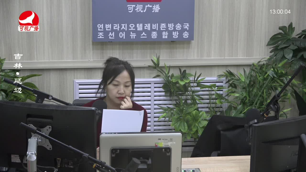 행복충전소 2024-03-13