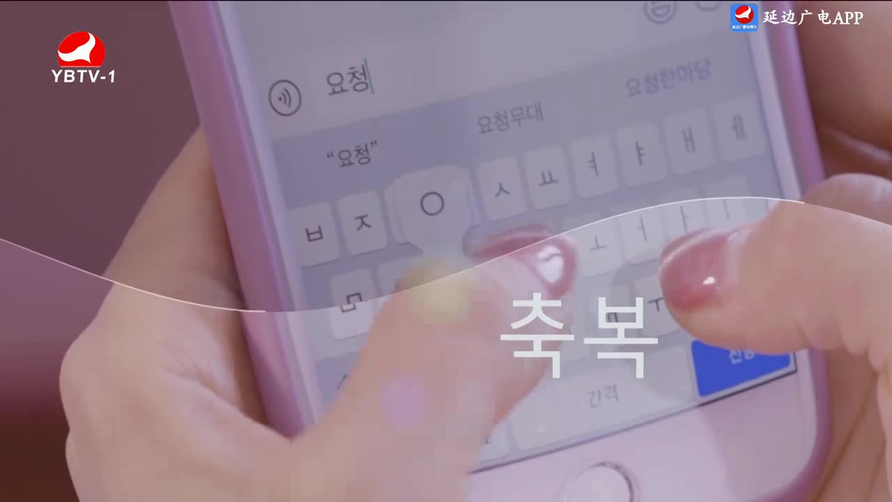 요청한마당 2024-03-03