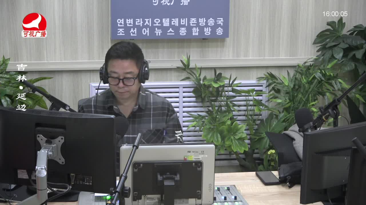 주부클럽 2024-03-18