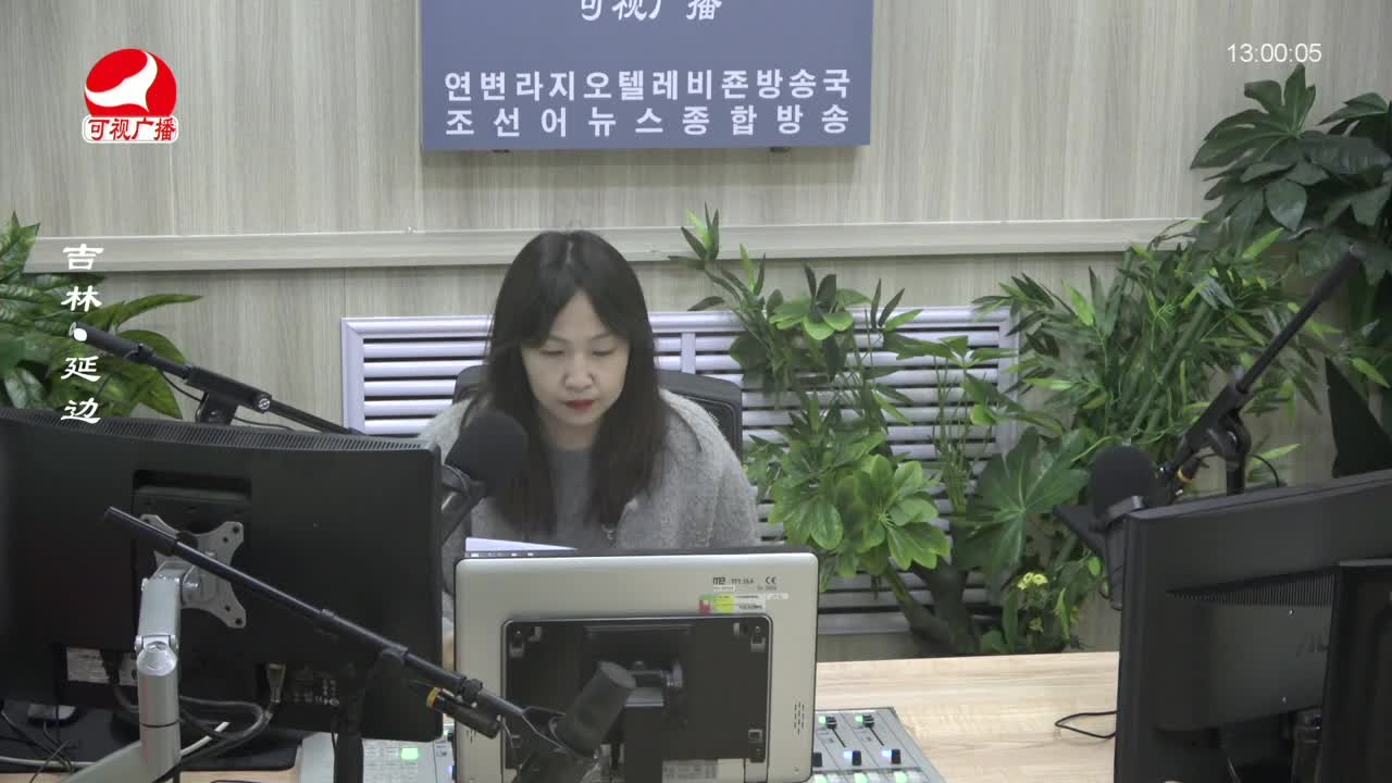 행복충전소 2024-03-14