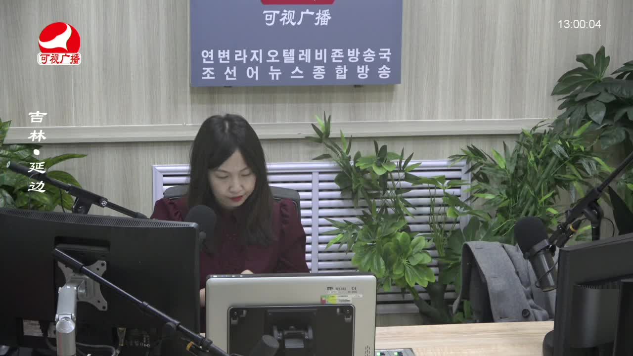 행복충전소 2024-03-08