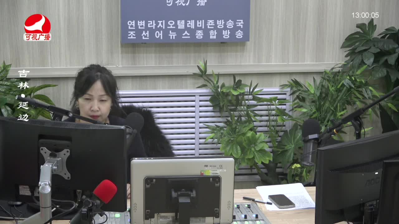 행복충전소 2024-03-22
