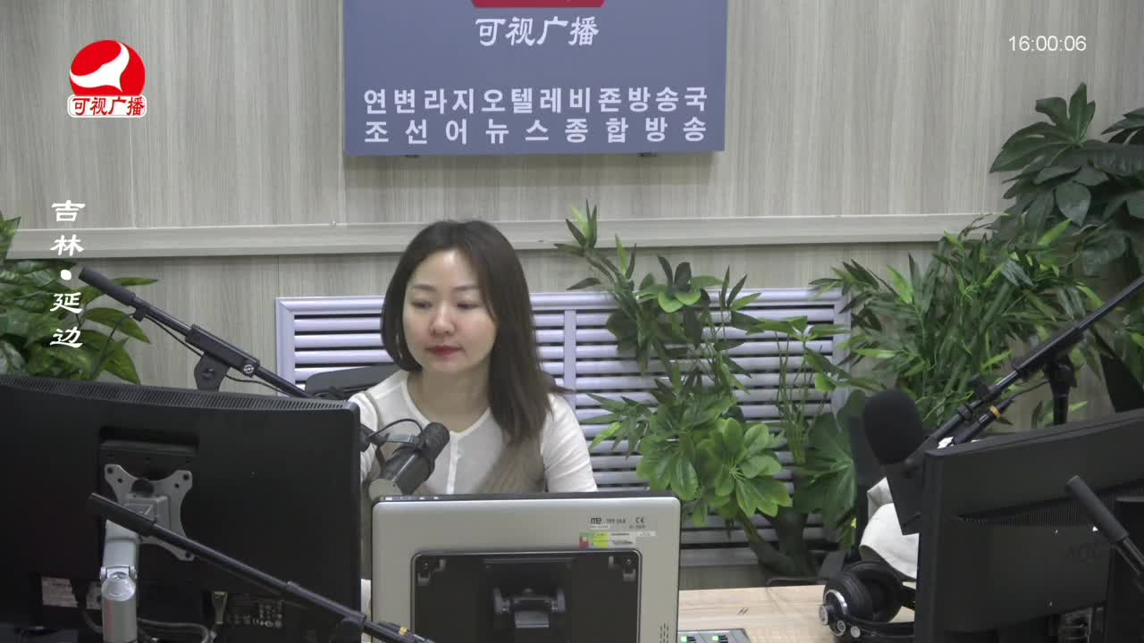 주부클럽 2024-03-01