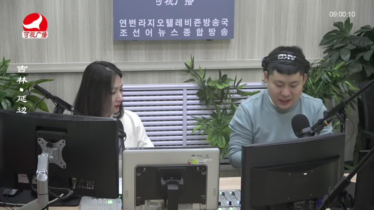 살롱토크쇼 2024-03-20