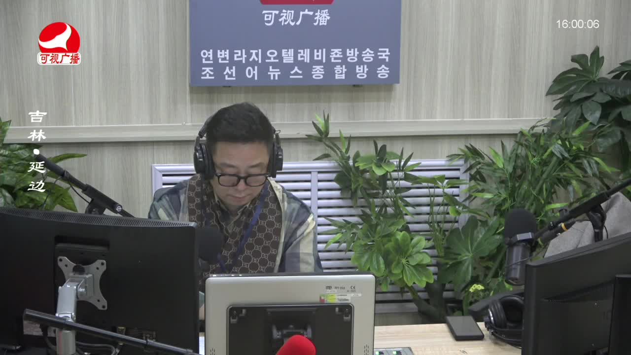 주부클럽 2024-03-04