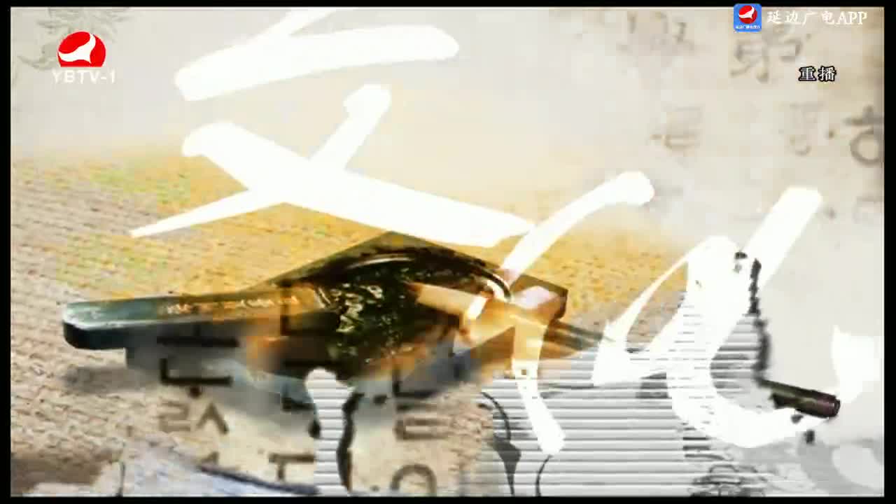 TV문화를 품다 2024-03-08